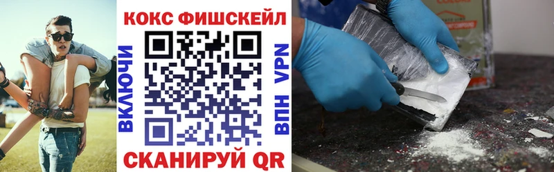 blacksprut сайт  магазин    Шахты  Кокаин 98% 