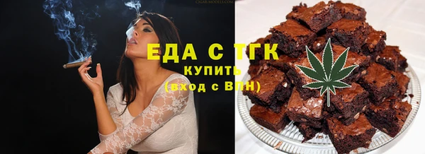 кокаин колумбия Медвежьегорск