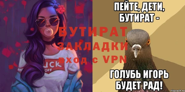 кокаин колумбия Медвежьегорск