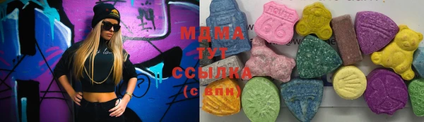 кокаин колумбия Медвежьегорск