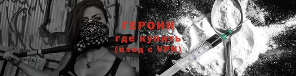кокаин перу Мегион
