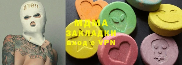 кокаин колумбия Медвежьегорск