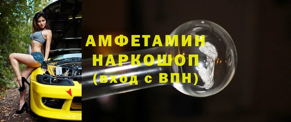 кокаин перу Мегион
