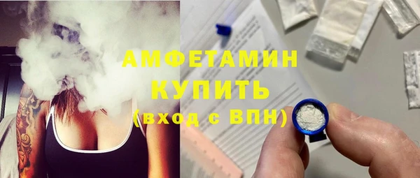 кокаин перу Мегион