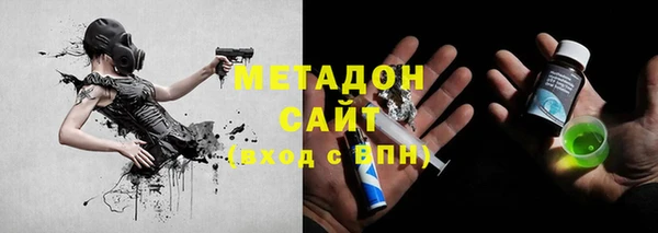 кокаин перу Мегион