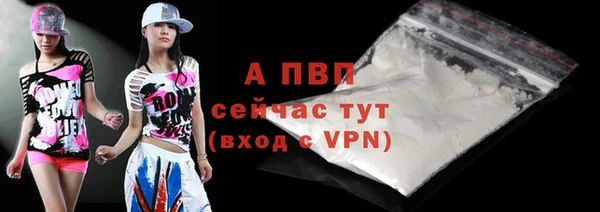 кокаин колумбия Медвежьегорск