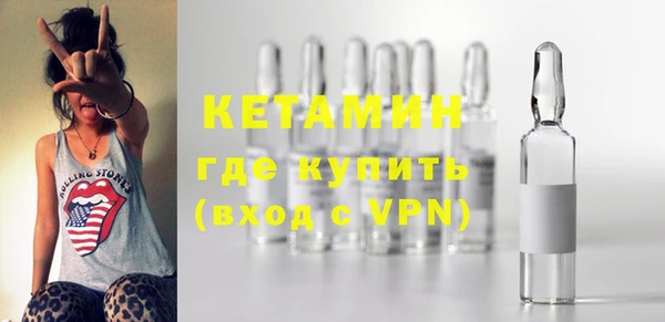 кокаин перу Мегион