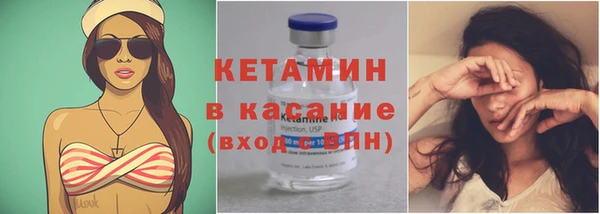 кокаин колумбия Медвежьегорск
