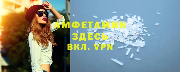 кокаин перу Мегион