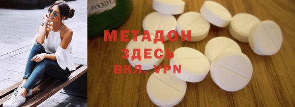 кокаин колумбия Медвежьегорск