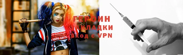 кокаин колумбия Медвежьегорск