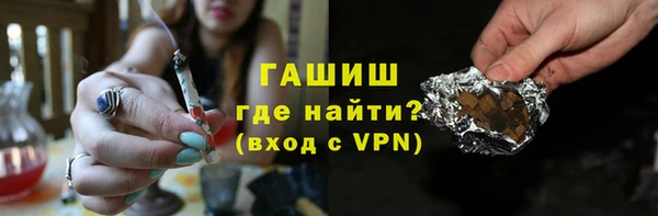 кокаин перу Мегион