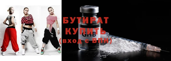 кокаин колумбия Медвежьегорск