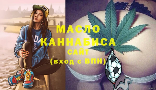 кокаин колумбия Медвежьегорск