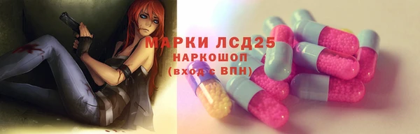 кокаин перу Мегион