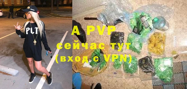 кокаин колумбия Медвежьегорск
