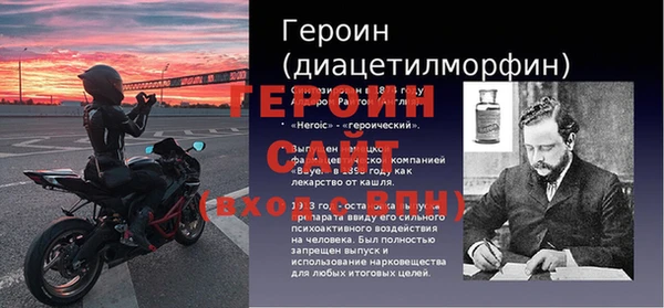 кокаин перу Мегион