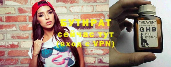 кокаин перу Мегион