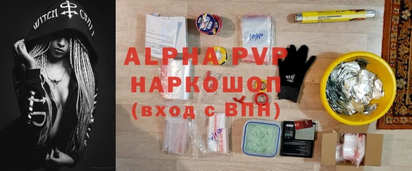 кокаин колумбия Медвежьегорск