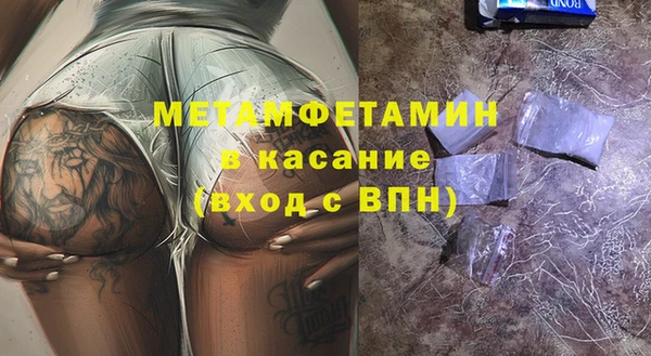 кокаин колумбия Медвежьегорск
