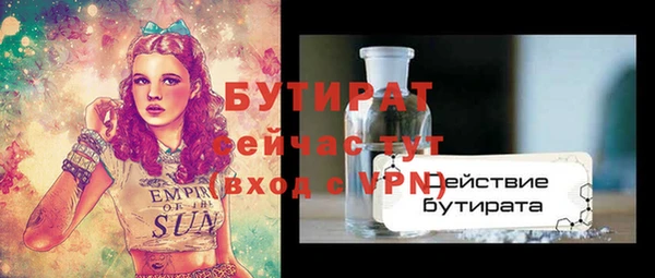 кокаин перу Мегион