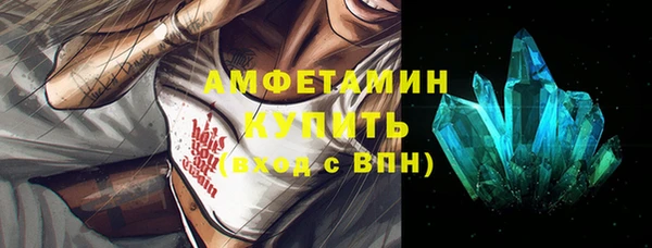 кокаин колумбия Медвежьегорск
