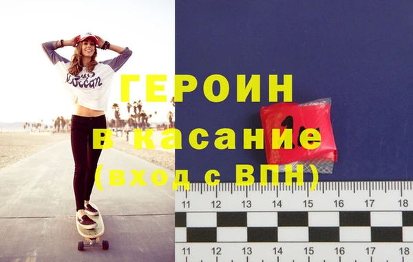 кокаин колумбия Медвежьегорск