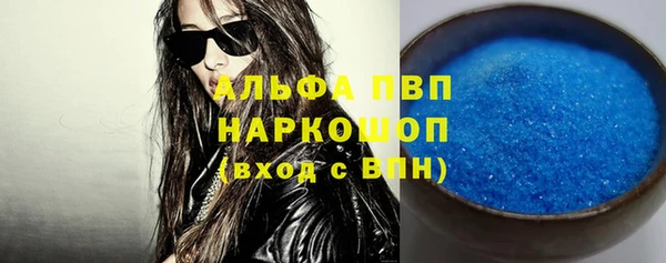 кокаин колумбия Медвежьегорск