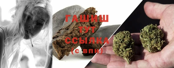 кокаин перу Мегион