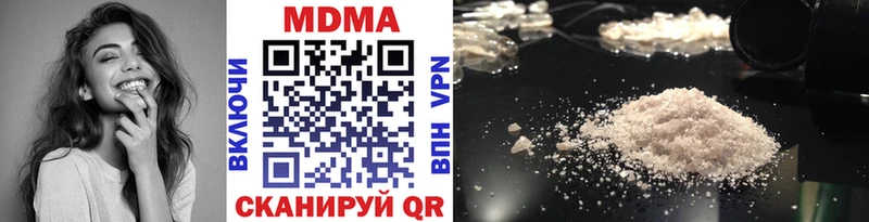 KRAKEN рабочий сайт  Шахты  MDMA молли  цены  
