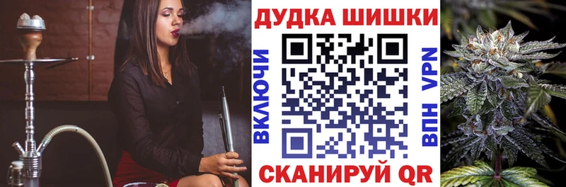 МАРИХУАНА ГИДРОПОН  Шахты 